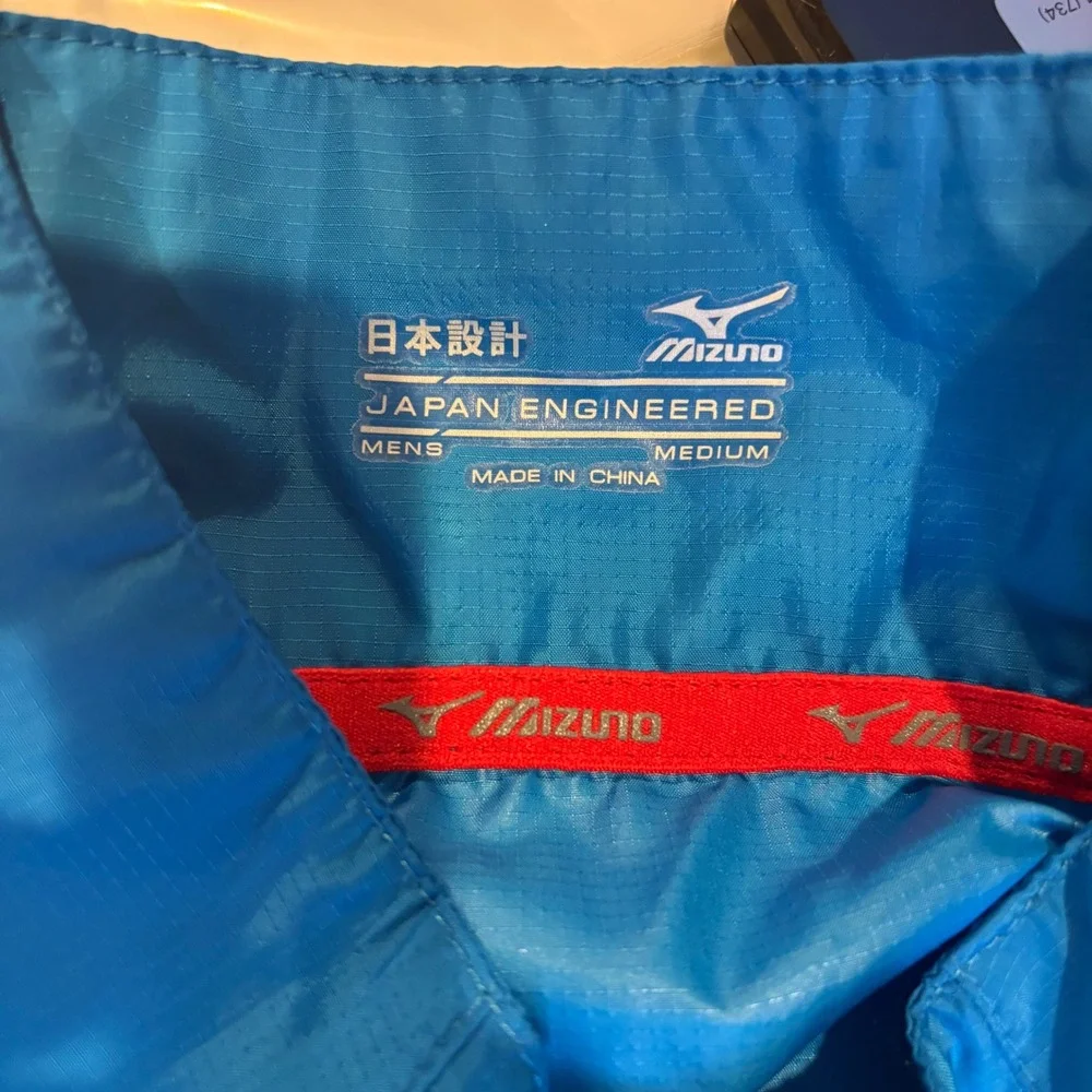 Mizuno Mens Japan Engineered Blue Ripstop Running Windbreaker Jacket Medium